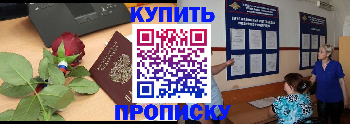 форма 3 в Чкаловске